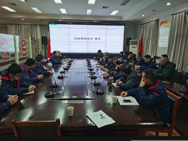 公司工程部開(kāi)展設(shè)備管理知識(shí)培訓(xùn)