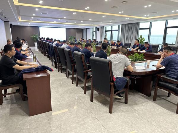 公司召開(kāi)安全、環(huán)保、職業(yè)衛(wèi)生工作會(huì)議 