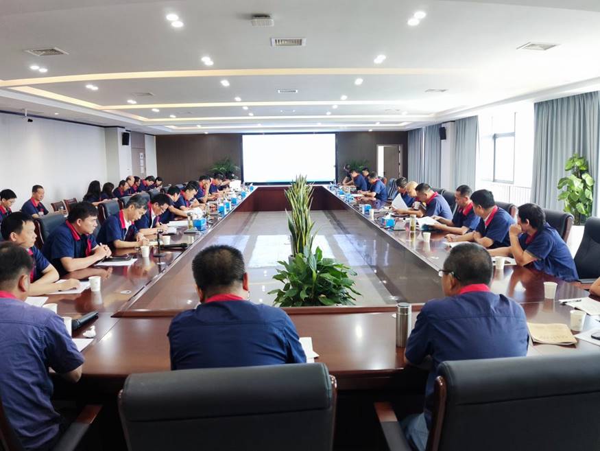 公司召開8月份安全、環(huán)保、職業(yè)衛(wèi)生工作例會(huì)