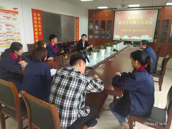 第一建筑工程事業(yè)部舉辦專業(yè)技術(shù)交流會暨導師帶徒簽約儀式 第一建筑工程事業(yè)部舉辦專業(yè)技術(shù)交流會暨導師帶徒簽約儀式