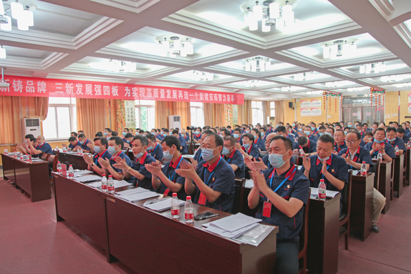 公司黨員大會(huì)勝利召開(kāi) 公司黨員大會(huì)勝利召開(kāi)