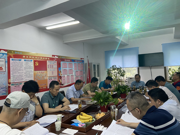 商品混凝土公司召開(kāi)三屆八次董事會(huì) 商品混凝土公司召開(kāi)三屆八次董事會(huì)