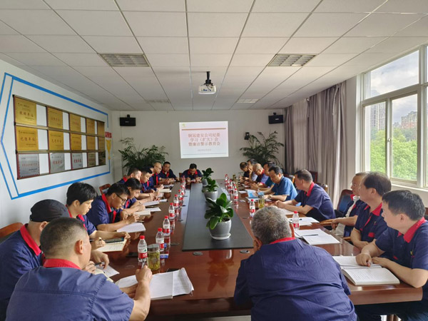 公司召開紀(jì)委擴(kuò)大會暨廉潔警示教育會 公司召開紀(jì)委擴(kuò)大會暨廉潔警示教育會