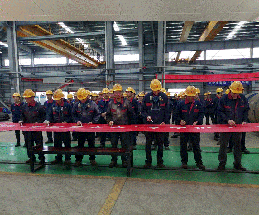 鋼構(gòu)公司開展“安全生產(chǎn)月”活動 鋼構(gòu)公司開展“安全生產(chǎn)月”活動