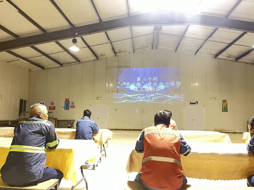 厄瓜多爾分公司開(kāi)展“一帶一路”建設(shè)安全保障培訓(xùn)暨“安全生產(chǎn)月”動(dòng)員會(huì) 厄瓜多爾分公司開(kāi)展“一帶一路”建設(shè)安全保障培訓(xùn)暨“安全生產(chǎn)月”動(dòng)員會(huì)