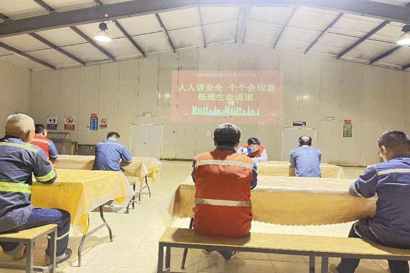 厄瓜多爾分公司開(kāi)展“一帶一路”建設(shè)安全保障培訓(xùn)暨“安全生產(chǎn)月”動(dòng)員會(huì) 厄瓜多爾分公司開(kāi)展“一帶一路”建設(shè)安全保障培訓(xùn)暨“安全生產(chǎn)月”動(dòng)員會(huì)