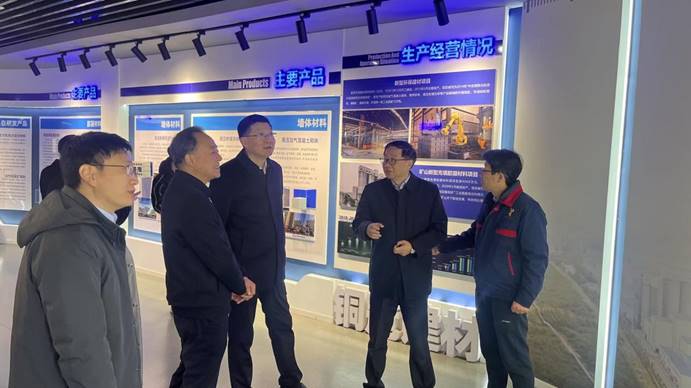 黃石市政協(xié)黨組書(shū)記到建材公司考察 黃石市政協(xié)黨組書(shū)記到建材公司考察